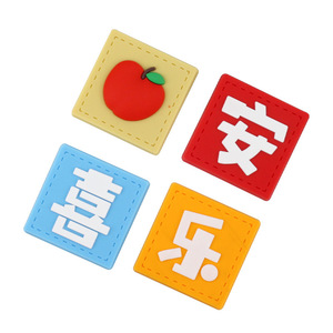 Soft Vinyl Square Cake Toppers With Peace Joy Health Messages For Birthday Decorating Reusable - Product Image 5