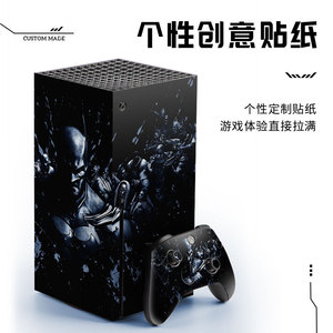 <b>Xbox</b> Series X Stickers Vinyl <b>Skin</b> Protective Cover For Console And Controller Custom Design Anti Scratch - Product Image 3