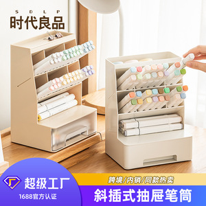 Pen Holder Large Capacity Drawer Storage Box Square Plastic Office Desk Organizer For Students And Children - Product Image 2