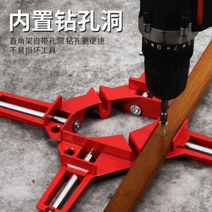 <b>Right</b> <b>Angle</b> <b>Clamp</b> Aluminum Alloy Adjustable 0-72mm For Woodworking Fixed Clamping Tool - Product Image 1