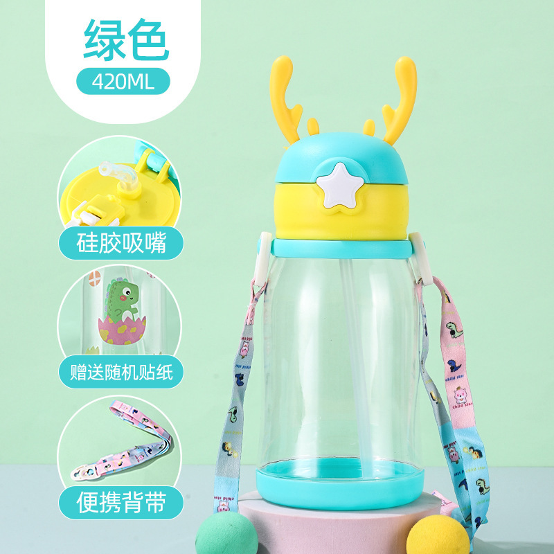 Autocollant de tasse en bois de cerf, vert [600ML]