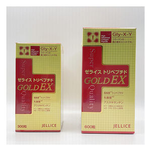 คอลลาเจนเปปไทด์ที่ดูดซึมสูงแท็บเล็ตเสริมการดูแลสุขภาพ - Product Image 3
