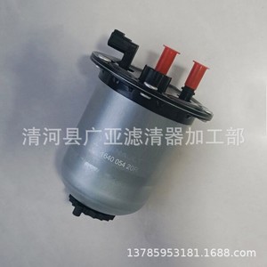 Filtre à carburant 164005420R pour Renault Diesel, pièce de rechange - Product Image 1