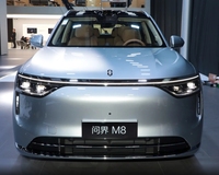 Huaweis Aito M8 SUV hybride véhicules à énergie nouvelle PHEV voiture électrique Seres Wenjie M8 EV voitures bonne qualité nouvelle voiture 5/6 places