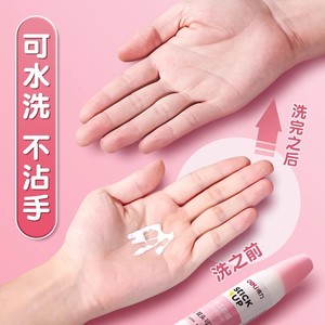 Pegamento Blanco en Barra Deli de 35 ml, Doble Punta, para Proyectos de Manualidades Infantiles - Product Image 2