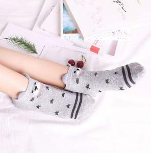 Ragazze adolescenti Bella Orecchio di Animale Della Banda Stella Tubo Corto Alla Caviglia Calzini - Product Image 1