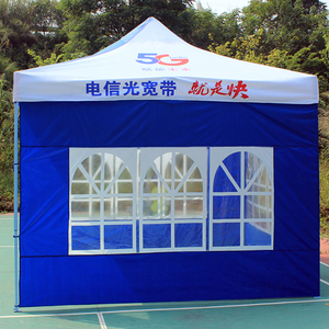 Tuoye Custom Pop up <strong>Foldable</strong> Heavy Duty Aluminum Frame Garden <strong>Gazebos</strong> With Window - Product Image 2