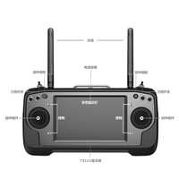 SIYI MK32 15KM Transmission d'images haute définition de qualité industrielle, télécommande UAV portable avec écran 7 pouces