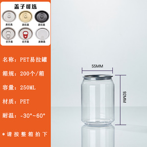 ขวดเครื่องดื่มสำหรับสัตว์เลี้ยงพรีเมียม 1000 มล. ฝาอลูมิเนียม พิมพ์โลโก้ตามสั่ง รีไซเคิลได้ - Product Image 1