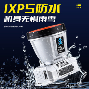 Lampe frontale LED haute intensité Douyin Kuaishou, rechargeable, batterie 18650, pour camping, pêche, travaux de construction, USB - Product Image 4