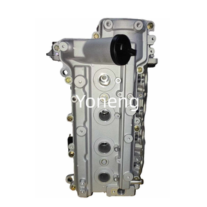 Assemblage de moteur CA4GX15 de haute qualité 1.5L pour <span class=keywords><strong>bus</strong></span> FAW JiaBao V80 <span class=keywords><strong>T80</strong></span> SENYA S80 - Product Image 6