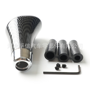 Pommeau de levier de vitesse universel pour voiture, en fibre de carbone, poignée ergonomique en plastique, joint à rotule FX-934 - Product Image 1