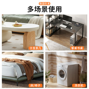 Almohadillas de silicona resonantes, gruesas y antideslizantes para protección de mesas, sillas, camas y lavadoras - Product Image 1