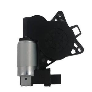 Moteur de lève-vitre Mazda GJ6A-59-58X 742-801, pièce de rechange pour réparation automobile - Product Image 1