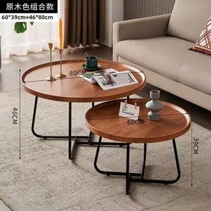 Wood <b>Round</b> <b>Coffee</b> <b>Table</b> <b>Nesting</b> Modern Living Room Furniture For Home Hotel Use - Product Image 2