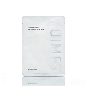 Soin Visage Hydratant Anti-rides et Éclaircissant au Ginseng, Vitamine C et Acide Hyaluronique, Soin des Pores, Marque Blanche Personnalisée pour Peaux Sensibles - Product Image 1
