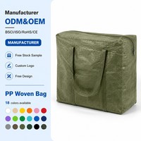 Sac fourre-tout en tissu tissé PP avec fermeture éclair et poche intérieure, logo personnalisé, imperméable, réutilisable, écologique, vente en gros, sac d'épicerie en vrac