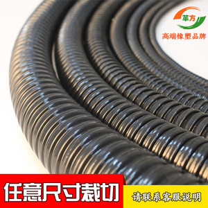 Leather Flexible Metal Conduit PVC Coated 8 10 12 15 19 25 32 38 51 64 75 100mm Electrical Wire Protection - Product Image 3