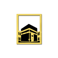 Art mural islamique en acrylique de la mosquée Al-Aqsa, de la mosquée Al-Haram, de la mosquée An-Nabawi, décoration murale de la Kaaba, décoration du Ramadan, cadeau musulman