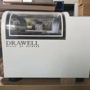Incubadora de Cultivo Drawell DW-SI-103B, Incubadora con Agitación para Laboratorio - Product Image 5