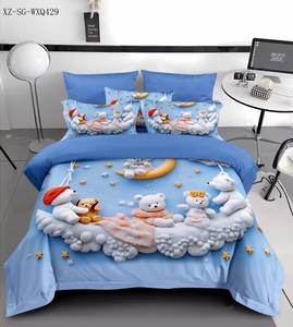 中東の有名なスタイルのデザイン生地南通 3D マイクロファイバープリント生地ホームテキスタイル織ポリエステル 100% 軽量ツイル - Product Image 5