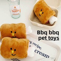 Jouet olfaptif coréen pour animaux de compagnie avec son froissement et fonction couineuse pour la dentition des chiens et le soulagement de l'ennui