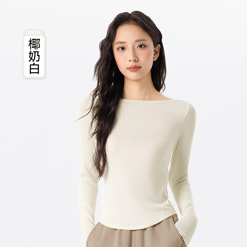 กะทิสีขาว