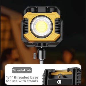 Nouvelle lampe de travail et de camping tout-terrain multifonctionnelle avec fonction de charge, source lumineuse COB 20W - Product Image 4