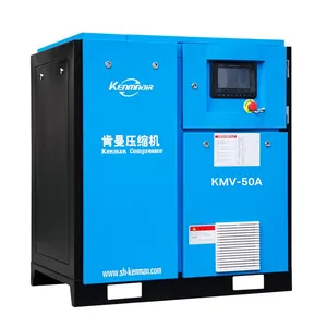 Shanghai Super Energy Saving 37kw 8bar 10bar 13bar Hot Sell Variable Frequency Screw Type Industrial Air Compressors From China