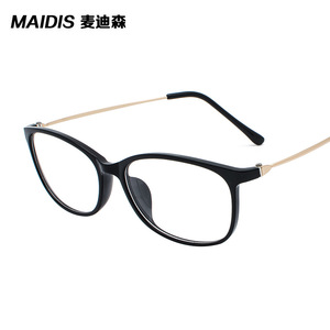 Maidis Cat Eye Eyeglasses <b>Frame</b> <b>Black</b> Full <b>Frame</b> Unisex Blue Light Protection Fashion Trend - Product Image 1
