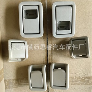 Toyota Prado Rear Seat Backrest Handles 72690-60050-E3 Original Plastic <b>Interior</b> <b>Accessory</b> - Product Image 2