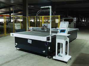 سكين تتأرجح CCD أوتوماتيكية بالكامل ، آلة قطع الغطاء الداخلي للسيارة لإنتاج الجلود - Product Image 2