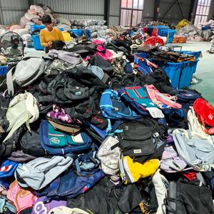 Zaini Scolastici Usati in Balle di Alta Qualità dalla Fabbrica Cinese - Product Image 4