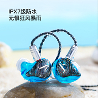Écouteur intra-auriculaire filaire moulé en résine professionnelle Microphone de pilote dynamique Application sportive casque filaire crochet d'oreille sans fil