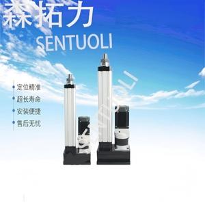 Sentuoli Servo Electric Cylinder High Precision Industrial <b>Linear</b> <b>Actuator</b> - Product Image 3