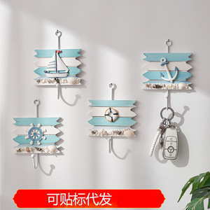 Ocean Mediterranean Style <b>Wall</b> <b>Hooks</b> Rectangle Shape Hanging Decorative Coat Rack for Home Use - Product Image 5