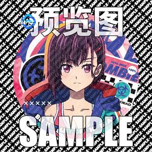 Zom 100 Akira Tendo métal émail broche Zombie Apocalypse Anime broche Laser Badge japonais <span class=keywords><strong>Manga</strong></span> collection marchandise Fan Art - Product Image 6