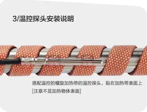 220v 50w Silikon kautschuk rohr Flexible Streifen heizung Heizkissen für Wasser leitung Zum Erwärmen von Rohren