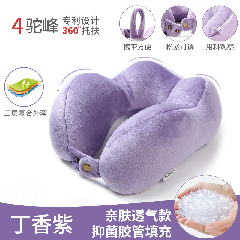 หลอดอูฐสีม่วง