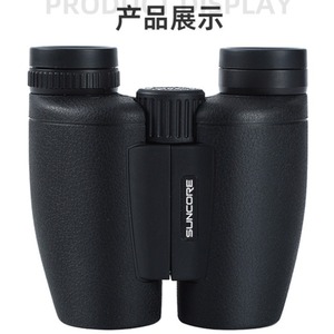Suncore Binoculars 10x32 High Definition Night Vision Birdwatching Natural Observation - Product Image 4