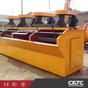 Celdas de Flotación Serie SF de Extrema Durabilidad y Bajo Consumo Energético con Mínima Tiempo de Inactividad Enfocadas en el Componente Central del Motor - Product Image 6