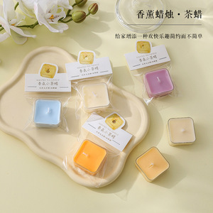 Yu Huan Square Tea Wax Candles Mini Colorful Scented For Hotel Ambiance Decorations - Product Image 2