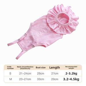 <span class=keywords><strong>Camiseta</strong></span> de Recuperación para Mascotas de Algodón Suave, Ropa Transpirable para Gatos Postoperatorios, Traje Lavable Postoperatorio para Perros Machos - Product Image 3