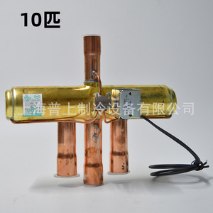 วาล์วควบคุมทิศทางสี่ทาง Sanhua รุ่น SHF 35A 79 ทำจากทองเหลือง สำหรับอุตสาหกรรม HVAC ป้องกันการกัดกร่อน - Product Image 2