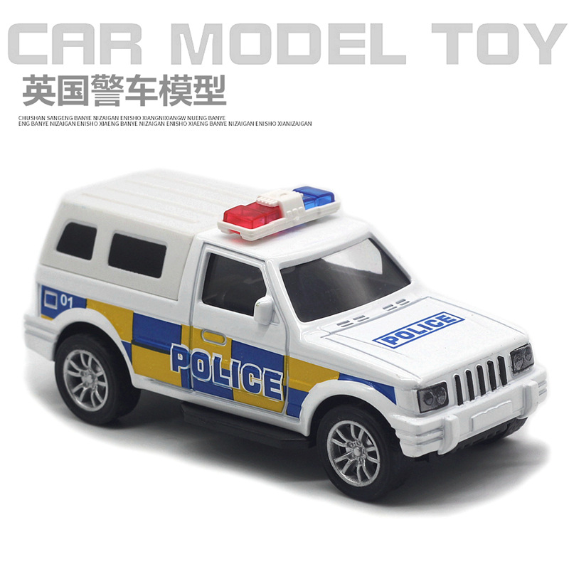 Auto della polizia bianca