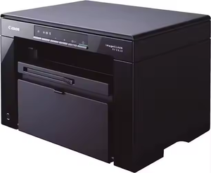 Imprimante laser multifonction noir et blanc ImageCLASS MF3010, interface USB, pour usage professionnel, en stock - Product Image 2