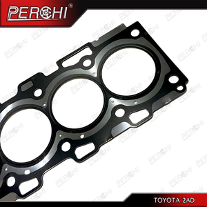 حشية رأس الأسطوانة لمحرك 1AD-FTV و2AD-FHV و2AD-FTV لسيارات تويوتا أوريس وأفينسيس إستيت وراف 4 الثالثة وفيرسو 2009-2018 11115 - 26052 - Product Image 3