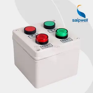押しボタン付きシャワープルーフプラスチック電気制御ボックス (125*125*100mm)
