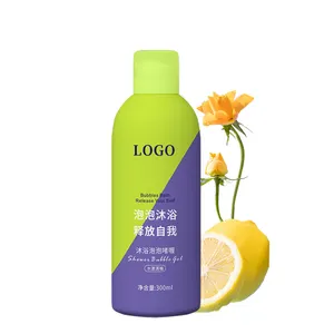 Skin Care Lightening Whitening Bath Cream Body Wash Factory Suppliers Manufacturer Custom Odm Spa Shower Gel Oem Set Sample