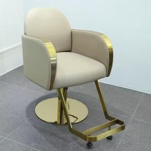 Chaise de coiffure Z Barber Supplies pour salon de coiffure, chaise de salon en métal doré et gris, mobilier de salon, chaise de coiffure hydraulique inclinable HT - Product Image 4